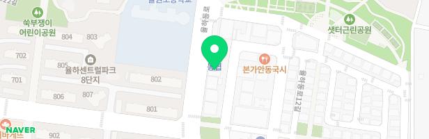 도화지미술교습소 - 대구광역시 동구 율하동로 50 301호 (율하동)