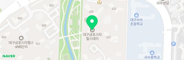 레핀미술교습소 - 대구광역시 북구 내곡로 90 상가동 2-1호 (사수동,서희스타힐스테이)