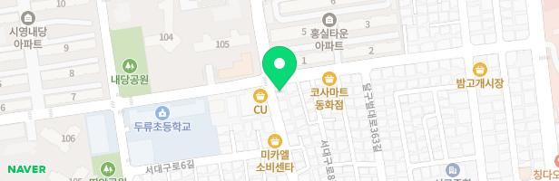 비엘음악학원 - 대구광역시 서구 달구벌대로361길 28 2층 (내당동)