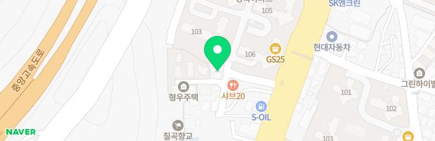 대영미술학원 - 대구광역시 북구 칠곡중앙대로 605-8 202호 (읍내동)