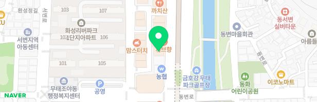 투윤댄스:디오무용학원 - 대구광역시 북구 호국로 225 4층 (서변동)