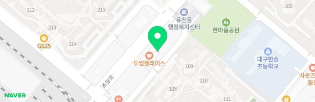 라벨비음악학원 - 대구광역시 달서구 조암로 185 303호 (유천동)