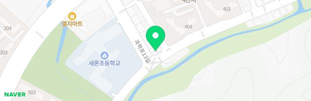 끌로에잉글리시영어교습소 - 대구광역시 동구 과학로13길 2 102호 (각산동)
