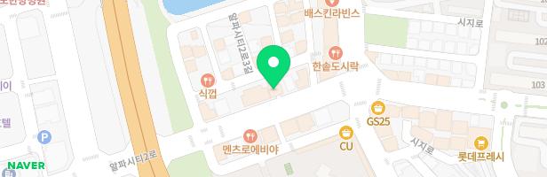 제이드영어어학원 - 대구광역시 수성구 알파시티2로 23 3층(시지동)