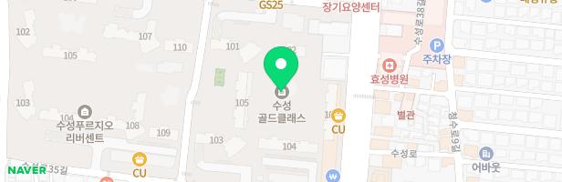 놀작중동키즈센터미술교습소 - 대구광역시 수성구 수성로 185 212호 (중동, 수성 골드클래스 더 센텀)