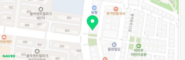 아트스토리미술학원 - 대구광역시 동구 율하동로 42 2층 일부 (율하동)