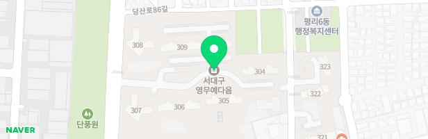 엘리프어학원 - 대구광역시 서구 당산로 446 363동201호 (평리동, 서대구KTX영무예다음)