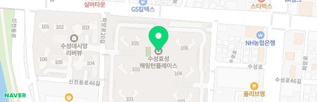 제니스영어교습소 - 대구광역시 수성구 희망로24길 24 201호 (중동, 수성 효성해링턴플레이스)