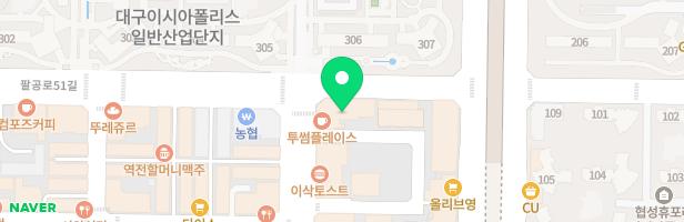 브레머드럼스튜디오학원 - 대구광역시 동구 팔공로51길 11 (봉무동)405호