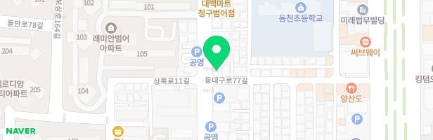 대구수성캠퍼스엘리프어학원 - 대구광역시 수성구 상록로 60 4층 (범어동)