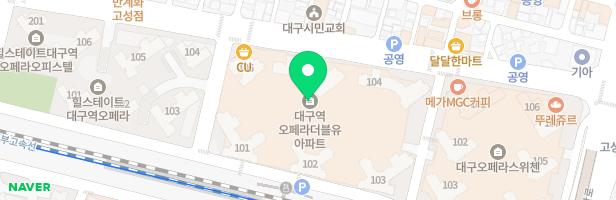고성점더하다미술교습소 - 대구광역시 북구 칠성남로 50 상가동 206호 (고성동1가,대구역 오페라 W)