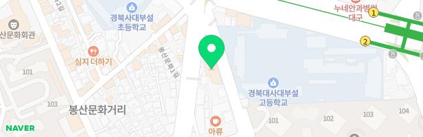 파머스영어대봉캠퍼스학원 - 대구광역시 중구 대봉로 271 403~404호 (봉산동)