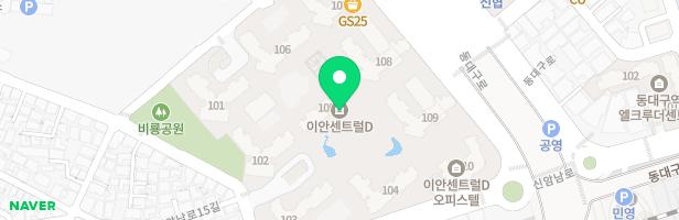 시노아트미술학원 - 대구광역시 동구 동대구로 577 302동 204호 (신암동,이안센트럴D)