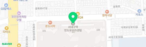 라엘음악학원 - 대구광역시 서구 문화로 230 301동 206호 (평리동,서대구역반도유보라센텀)