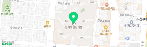 The울림피아노교습소 - 대구광역시 수성구 청솔로14길 15 B112호(범어동,범어에일린의뜰)