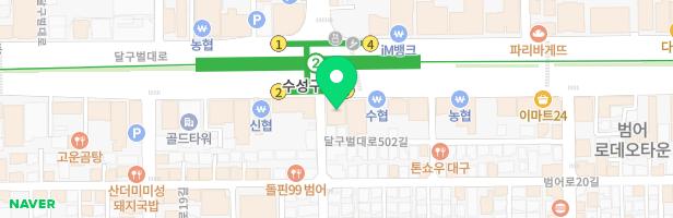 손샘영어중1전문외국어학원 - 대구광역시 수성구 달구벌대로 2498 2층 (범어동)