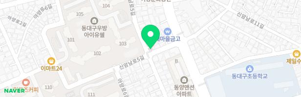 누룽지스튜디오미술교습소 - 대구광역시 동구 신암남로5길 36 2층(신암동)