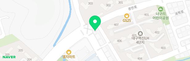 플레이온(PLAYON)교구놀이교습소 - 대구광역시 동구 과학로13길 18 102호(각산동)