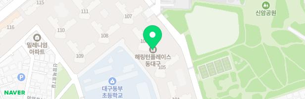 놀작동대구해링턴키즈센터창의미술교습소 - 대구광역시 동구 경대로 126 상가 303동 1층 2호(신암동,해링턴플레이스동대구아파트)