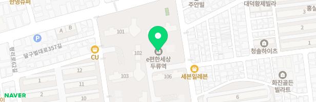 송사리도예공방미술교습소 - 대구광역시 서구 달구벌대로361길 41 501동 204호 (내당동,e편한세상두류역)