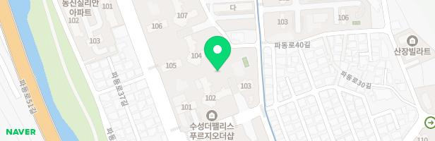 바바키즈아트미술교습소 - 대구광역시 수성구 파동로 190 상가 101동 204C호(파동,수성더팰리스푸르지오더샵)