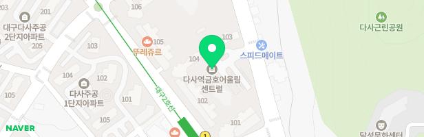 보람피아노음악학원 - 대구광역시 달성군 다사읍 다사로 71 201동 109호(다사역 금호어울림 센트럴)