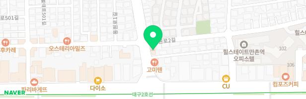 앱(APP)미술학원 - 대구광역시 수성구 동원로 8 1층 일부, 2층(만촌동)