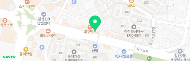 대구발레하우스학원 - 대구광역시 북구 침산남로 165-2 3층, 4층 (침산동)