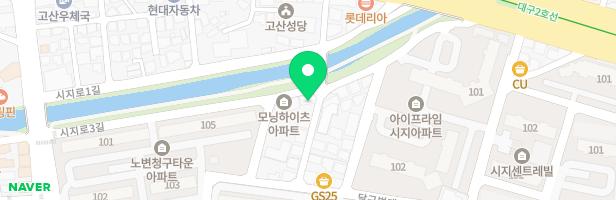 우드사운드음악학원 - 대구광역시 수성구 시지로3길 52 3층 일부(시지동)