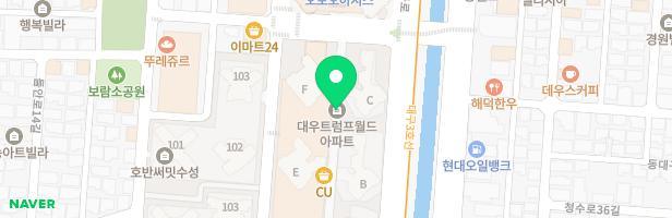 리딩버스영어교습소 - 대구광역시 수성구 동대구로 59 F동 5호(두산동,대우트럼프월드수성아파트)