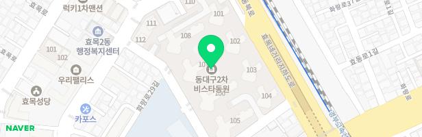 라뮤즈아트미술교습소 - 대구광역시 동구 화랑로25길 60 302동 106호(효목동,동대구2차비스타동원)