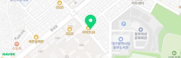 그린아트스콜레동대구미술학원 - 대구광역시 동구 신암북로11길 74 4층(신암동)