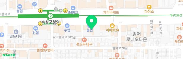 초등2관아카바영어학원 - 대구광역시 수성구 달구벌대로 2510 대동빌딩 4층(범어동)