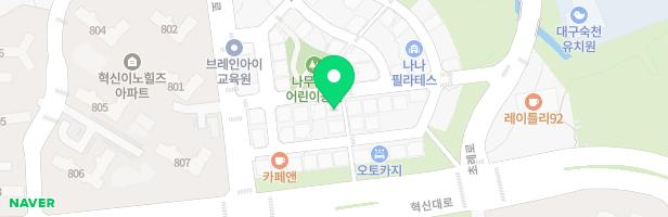 케이트잉글리쉬영어교습소 - 대구광역시 동구 메디밸리로8길 10 101호(사복동)