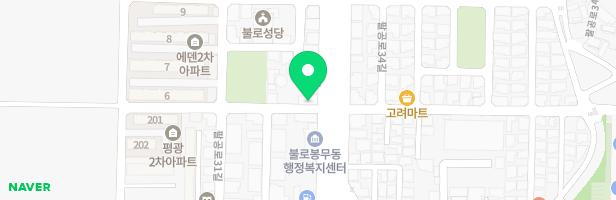 물감퐁당미술교습소 - 대구광역시 동구 팔공로 165 1층(불로동)