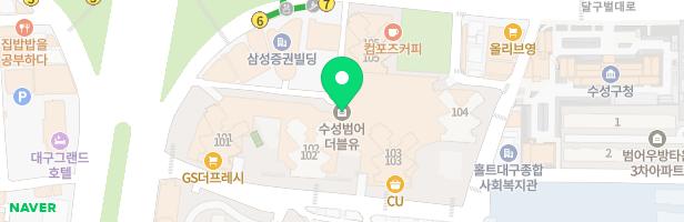 김성림성악&동요음악교습소 - 대구광역시 수성구 달구벌대로 2436 상가 236호(범어동,수성 범어W)