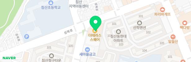 상상아트놀이터놀이미술학원 - 대구광역시 북구 성북로 36 403호(침산동)