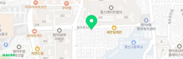 알앤비영어교습소 - 대구광역시 수성구 범어로16길 12 1층(범어동)