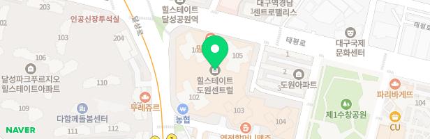 아이티씨(ITC)도원힐스영어교습소 - 대구광역시 중구 태평로 50 상가 D동 213호(도원동,힐스테이트 도원 센트럴)