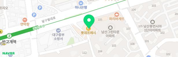 중구LCI어학원 - 대구광역시 중구 달구벌대로 1936 5층 (남산동)