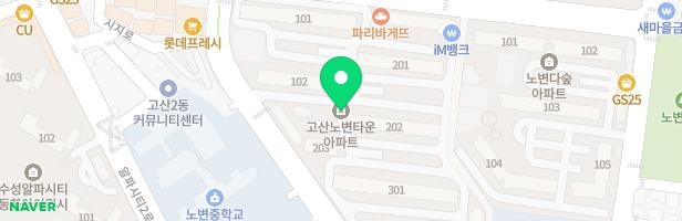 반올림음악학원 - 대구광역시 수성구 시지로 55 노변타운상가 1동 209호 (시지동)
