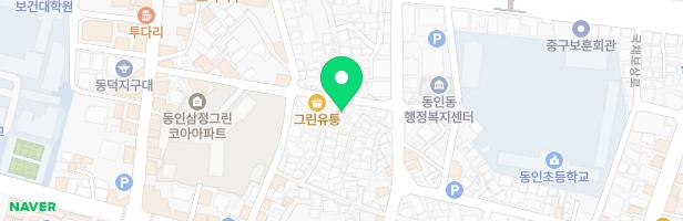 동인계명피아노교습소 - 대구광역시 중구 국채보상로142길 20-9 동인동4가 1층