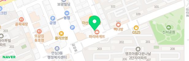 가가미술학원 - 대구광역시 동구 동호로 79 4층 (신서동)