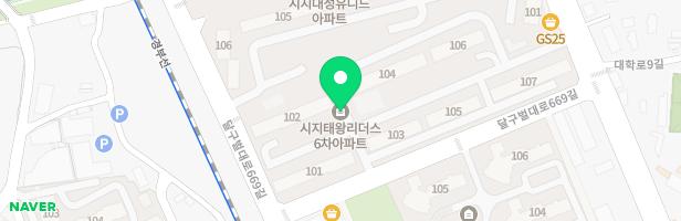 천지창조미술교습소 - 대구광역시 수성구 달구벌대로669길 70 시지6차태왕리더스 상가 301동 107호 (사월동)