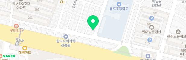 즐거운피아노교습소 - 대구광역시 동구 동촌로58길 79 외 1필지 1층 (방촌동)