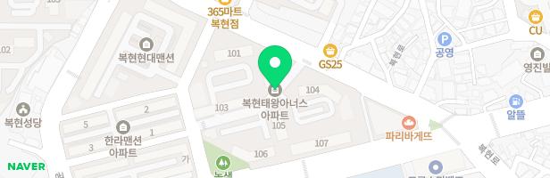소리온피아노교습소 - 대구광역시 북구 복현로 105 태왕아너스상가 206호 (복현동)