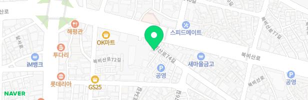 아트랜드피아노교습소 - 대구광역시 서구 북비산로74길 2 3층 (비산동)