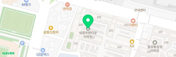 클라라피아노음악교습소 - 대구광역시 북구 호암로 20 상가 126동 203호 (칠성동2가,성광우방타운)