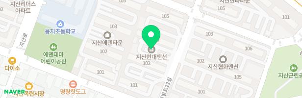 로뎀피아노교습소 - 대구광역시 수성구 지범로22길 20 지산현대맨션상가 106동 202호 (지산동)