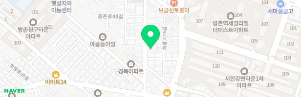 좋은화실교습소 - 대구광역시 동구 동촌로48길 47 1층 (방촌동)
